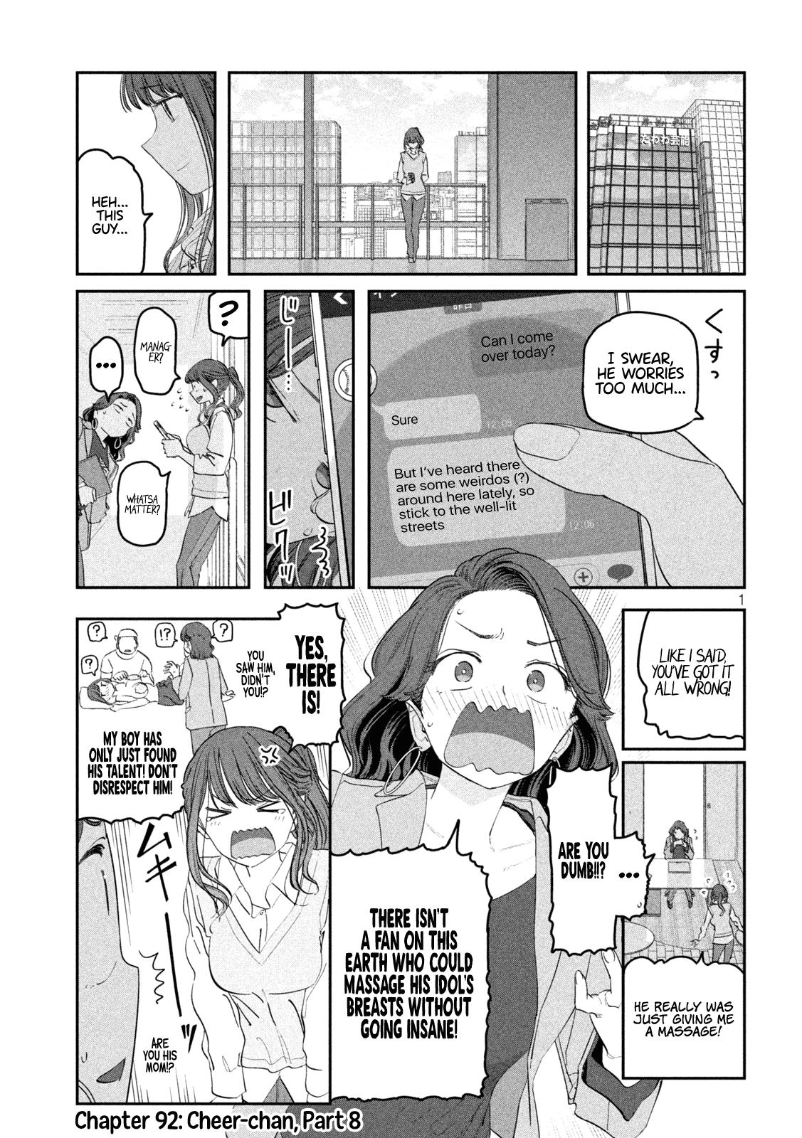 Getsuyoubi No Tawawa - Page 2