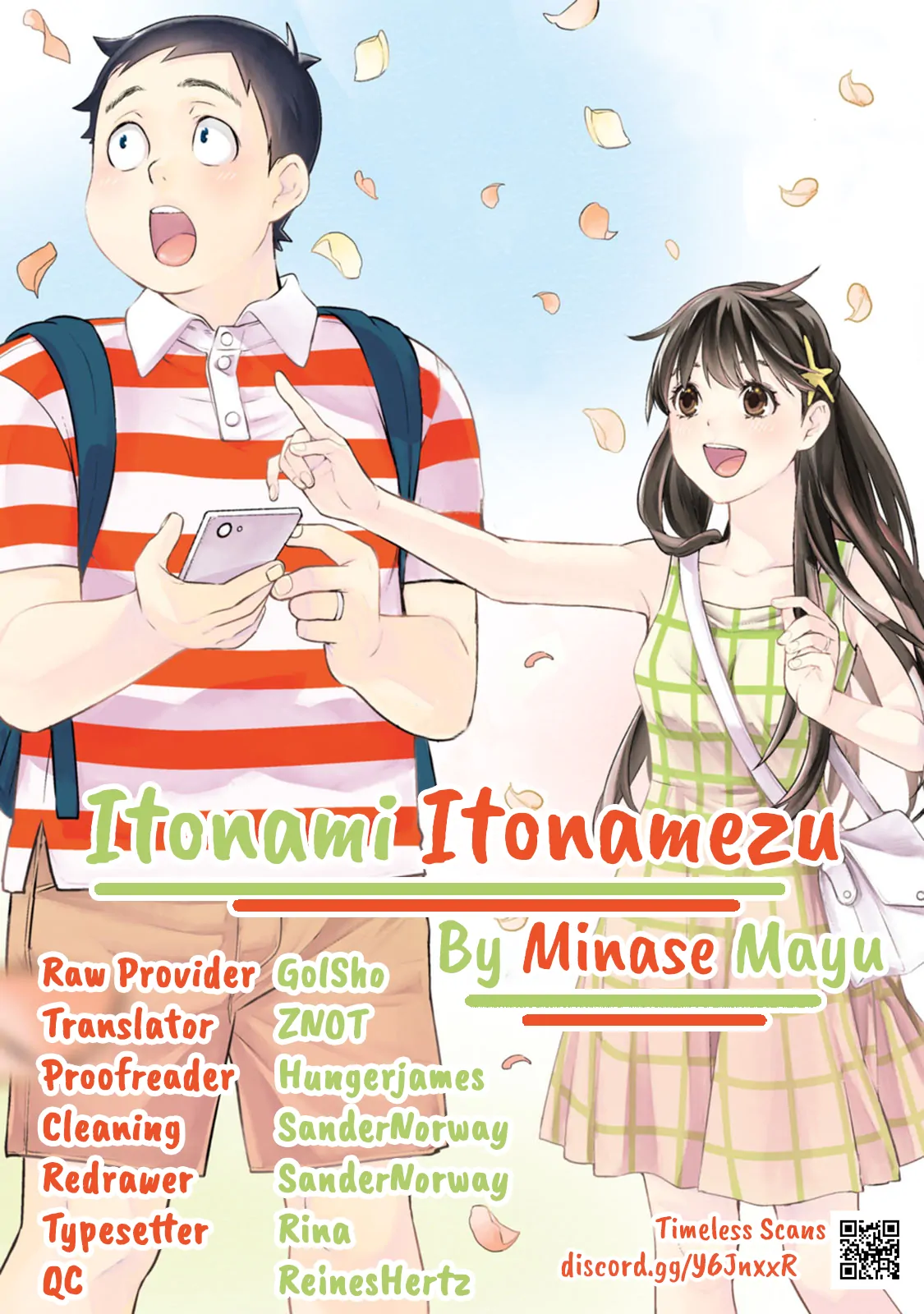 Itonami Itonamezu Chapter 24 - Picture 2