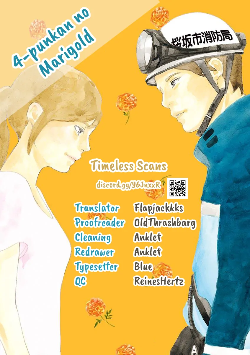 Hero  ~4-Punkan No Marigold Before~ Chapter 4 - Picture 2