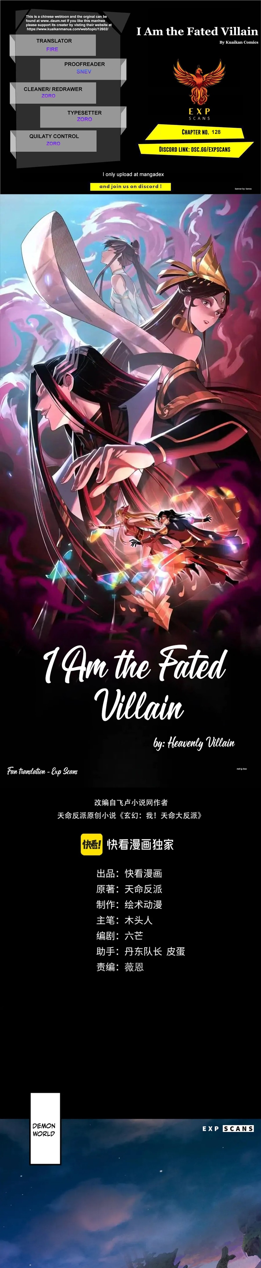I Am The Fated Villain Chapter 128 - Picture 1