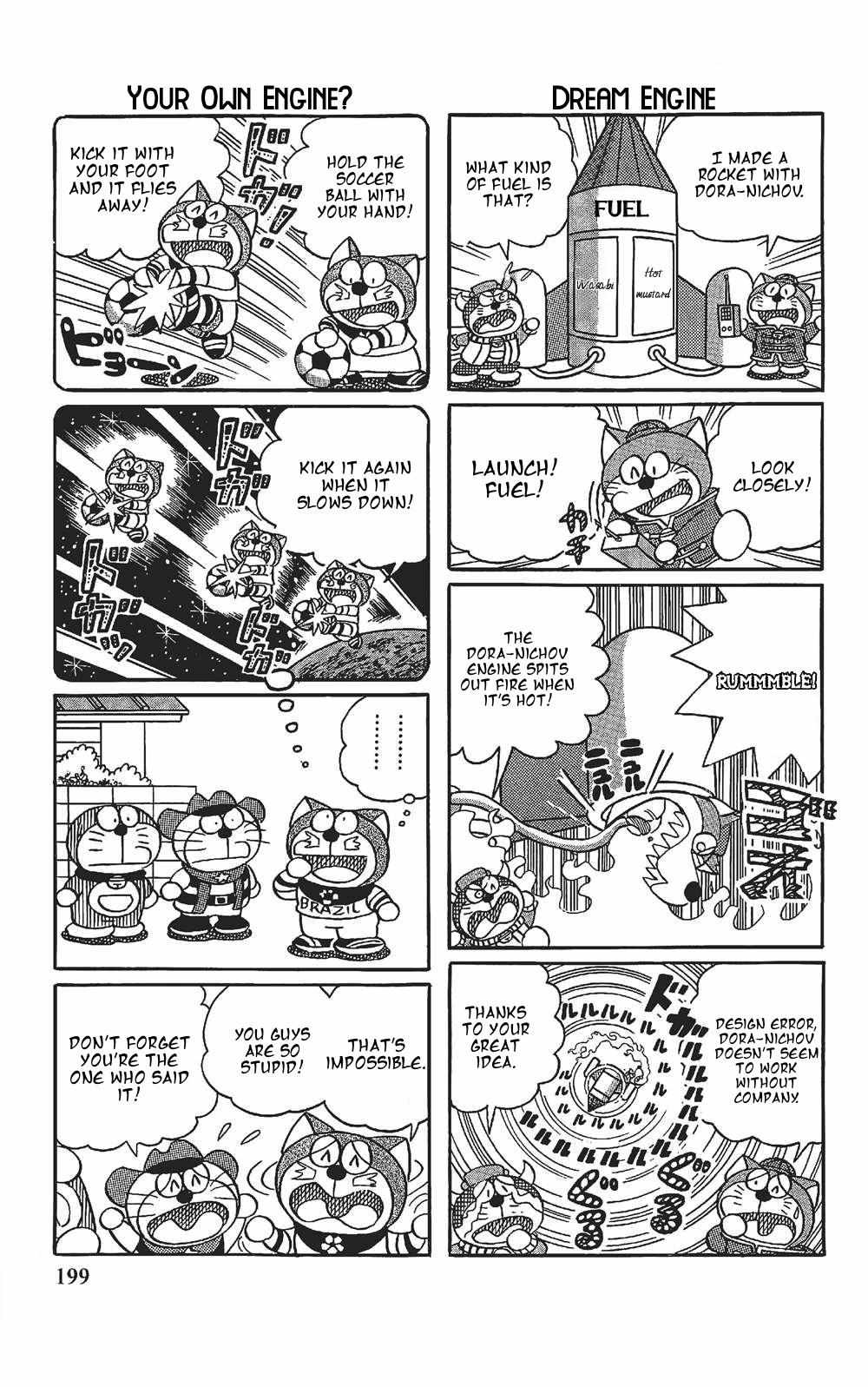 The Doraemon's Special - Page 4