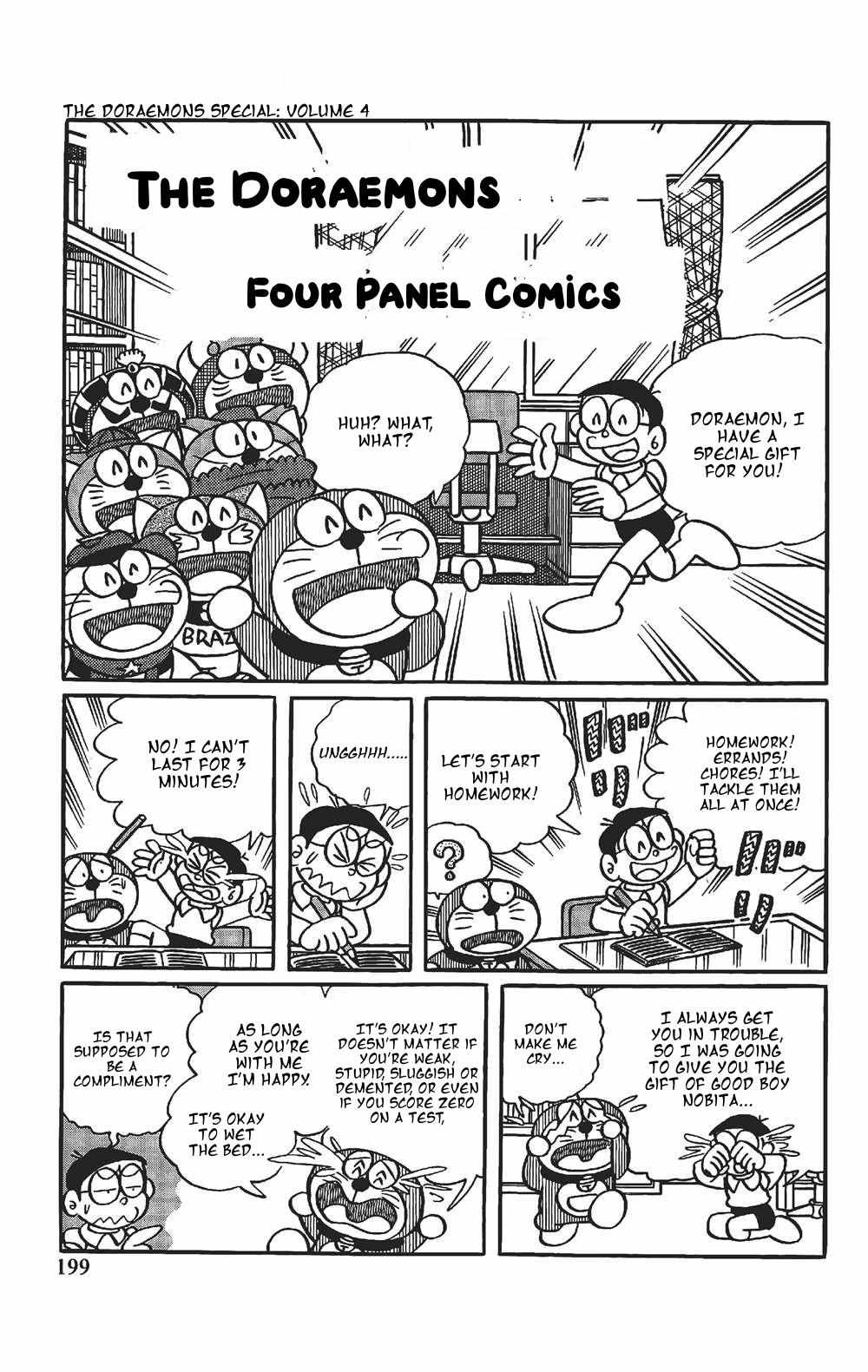 The Doraemon's Special Extra.13 3 - Picture 1