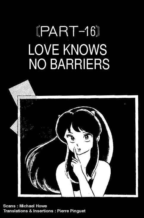 Urusei Yatsura Vol.9 Chapter 206: Love Knows No Barriers - Picture 1