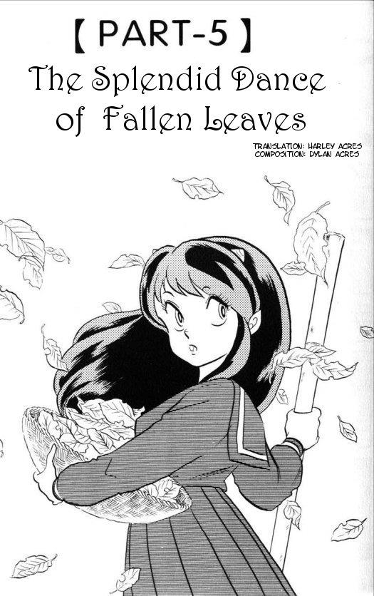 Urusei Yatsura Vol.9 Chapter 205: The Splendid Dance Of The Fallen Leaves - Picture 1