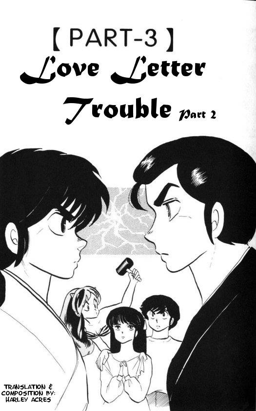 Urusei Yatsura Vol.9 Chapter 203: Love Letter Trouble - Part 2 - Picture 1