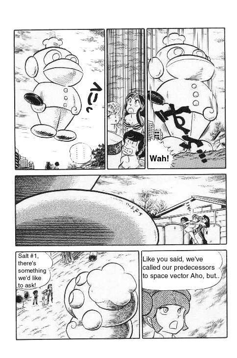 Urusei Yatsura Vol.9 Chapter 201: Looking For A Lost Thing; Concluding Chapter - Picture 3