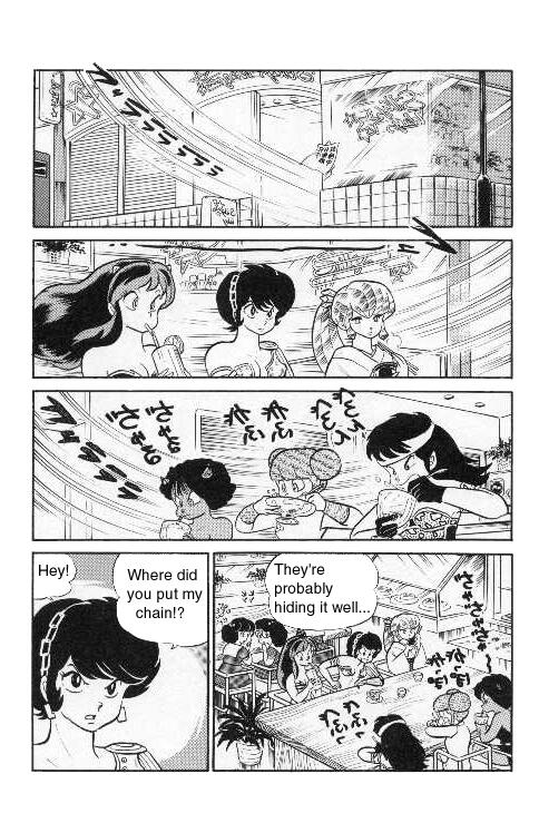 Urusei Yatsura Vol.9 Chapter 200: Looking For A Lost Thing; Fierce Fight!3 Vs 3 - Picture 2