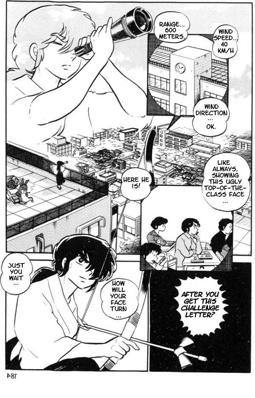 Urusei Yatsura Vol.8 Chapter 182: Get Something On Your Chest- Part 2 - Picture 2