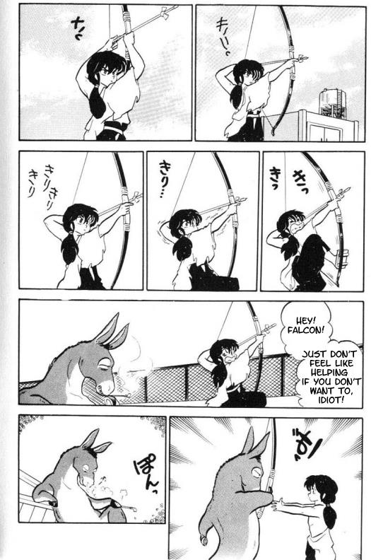Urusei Yatsura Vol.8 Chapter 182: Get Something On Your Chest- Part 2 - Picture 3