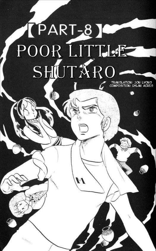 Urusei Yatsura Vol.8 Chapter 178: Poor Little Shuutaro - Picture 1