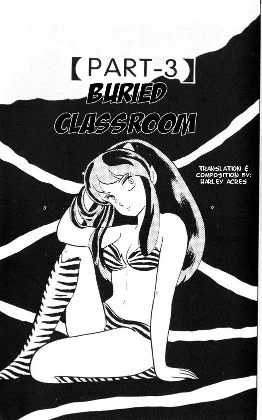 Urusei Yatsura Vol.8 Chapter 173: Buried Classroom!! - Picture 1