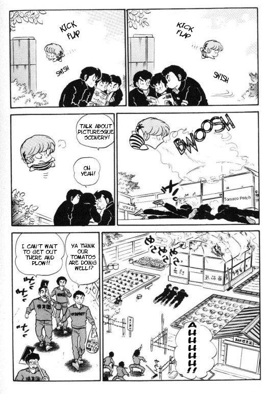 Urusei Yatsura Vol.8 Chapter 173: Buried Classroom!! - Picture 3