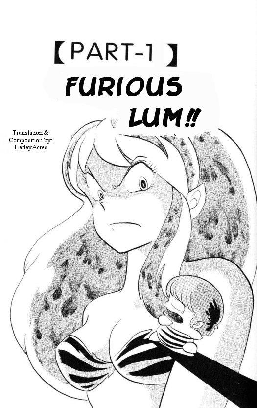 Urusei Yatsura Vol.8 Chapter 166: Furious Lum - Picture 1