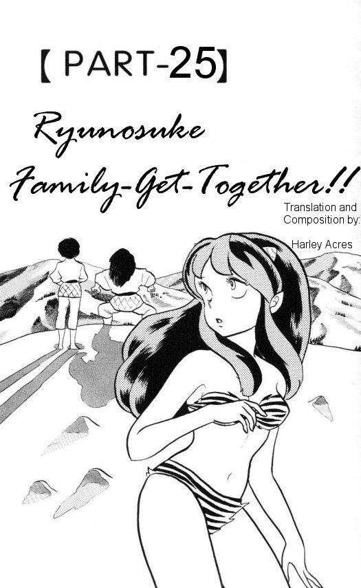 Urusei Yatsura Vol.7 Chapter 165: Ryuunosuke's Family Get Together - Picture 1