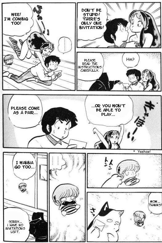 Urusei Yatsura Vol.7 Chapter 163: Clamorous Party On A Christmast Tree - Picture 3