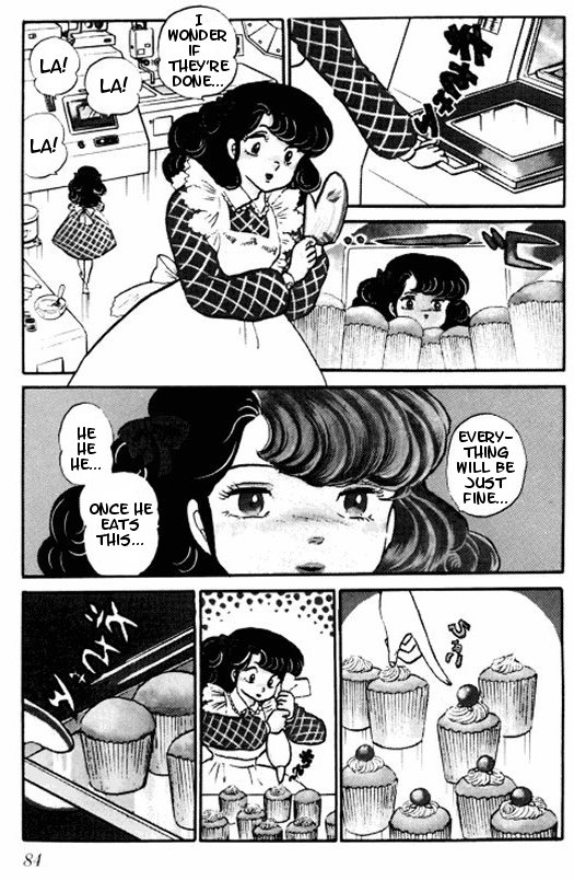 Urusei Yatsura - Page 2