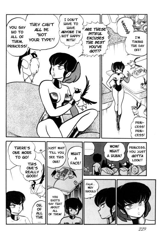 Urusei Yatsura Vol.7 Chapter 155: My Groom Is A Girl!! - Picture 3