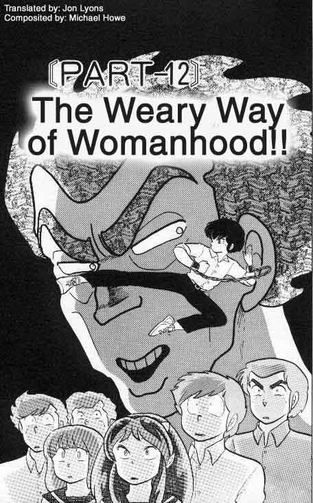 Urusei Yatsura Vol.7 Chapter 152: The Weary Way Of Womanhood - Picture 1