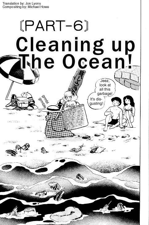 Urusei Yatsura Vol.7 Chapter 146: Cleaning Up The Ocean! - Picture 1