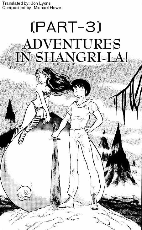 Urusei Yatsura Vol.7 Chapter 143: Adventures In Shangri-La!! - Picture 1