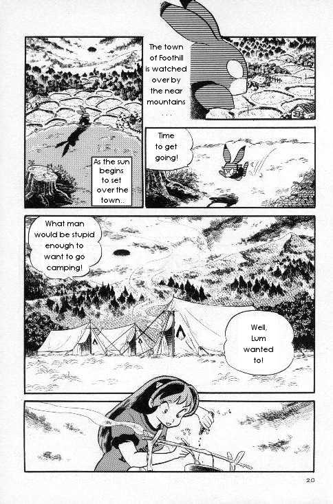 Urusei Yatsura Vol.7 Chapter 142: The Strict Camping Trip!! - Picture 2