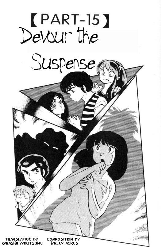 Urusei Yatsura Vol.6 Chapter 140: Devour The Suspense - Picture 1
