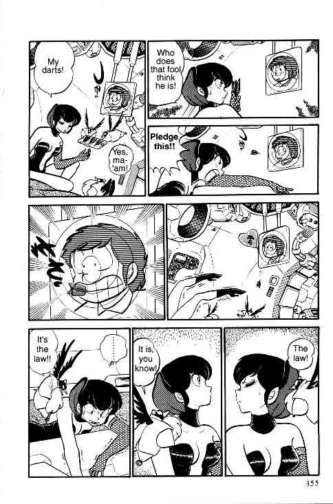 Urusei Yatsura Vol.6 Chapter 137: Seal It With A Kiss - Picture 3