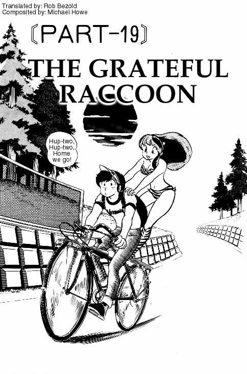 Urusei Yatsura Vol.6 Chapter 134: The Greatful Raccoon - Picture 1