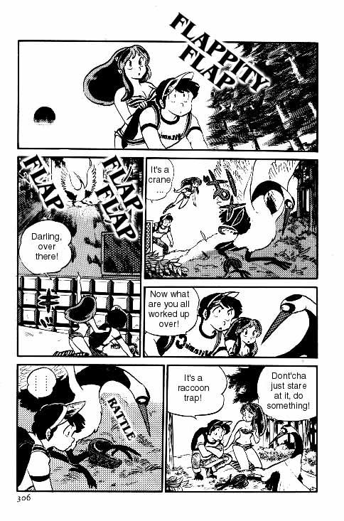 Urusei Yatsura Vol.6 Chapter 134: The Greatful Raccoon - Picture 2