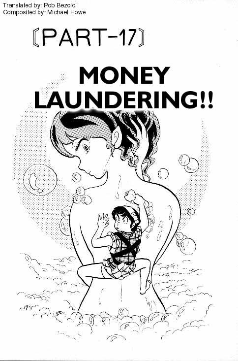Urusei Yatsura Vol.6 Chapter 132: Money Laundering - Picture 1