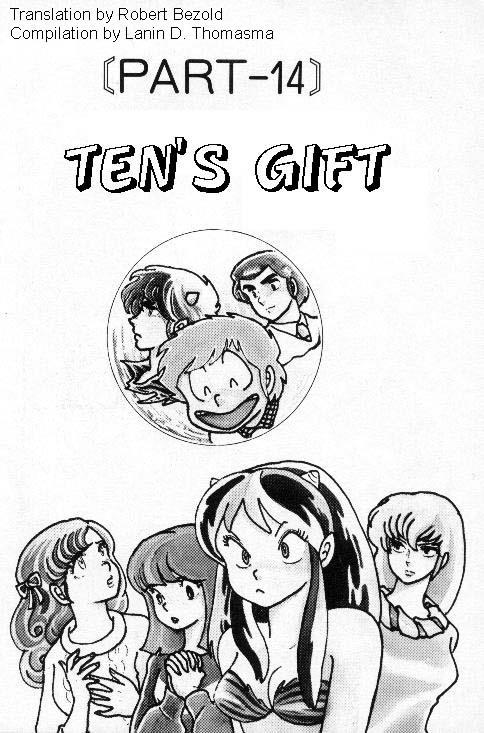 Urusei Yatsura Vol.6 Chapter 129: Ten's Gift - Picture 1