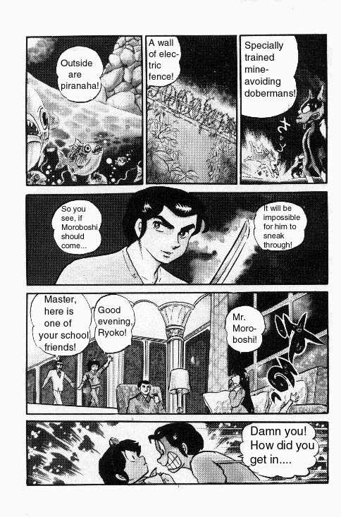 Urusei Yatsura Vol.6 Chapter 122: The Mendo Family - Part 2 - Picture 3