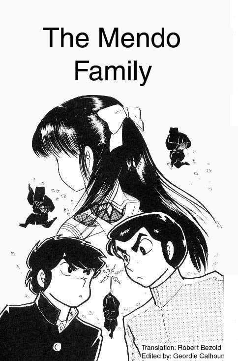 Urusei Yatsura Vol.6 Chapter 121: The Mendo Family - Picture 1