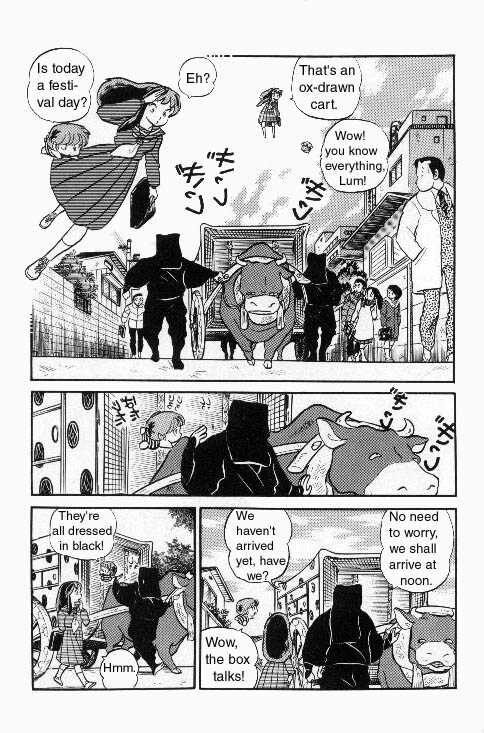 Urusei Yatsura Vol.6 Chapter 121: The Mendo Family - Picture 2