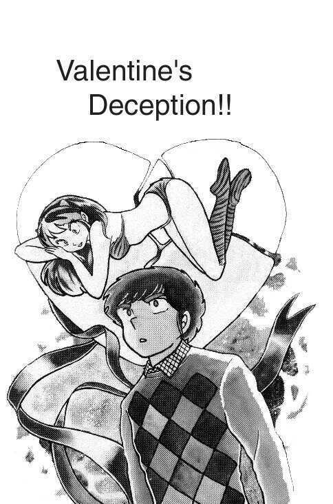 Urusei Yatsura Vol.6 Chapter 119: Valentine's Deception - Picture 1