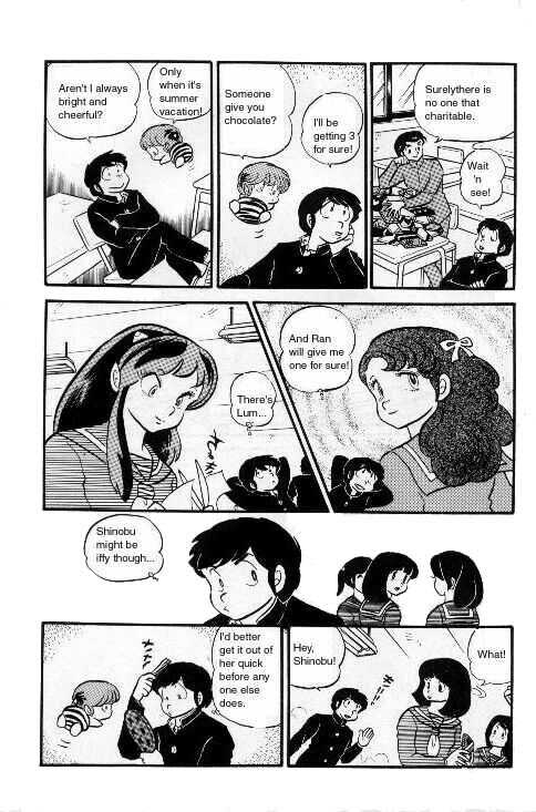Urusei Yatsura Vol.6 Chapter 119: Valentine's Deception - Picture 3