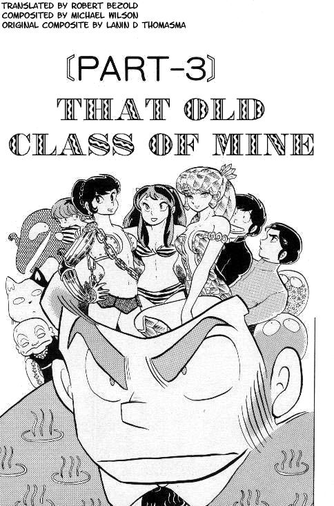 Urusei Yatsura Vol.6 Chapter 118: That Old Class Of Mine - Picture 1