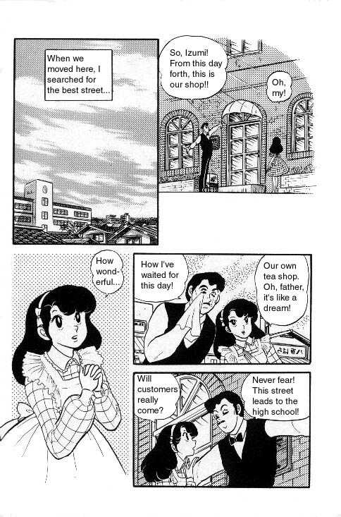 Urusei Yatsura Vol.6 Chapter 116: Stay Out Of Our Tea Shop!! - Picture 2