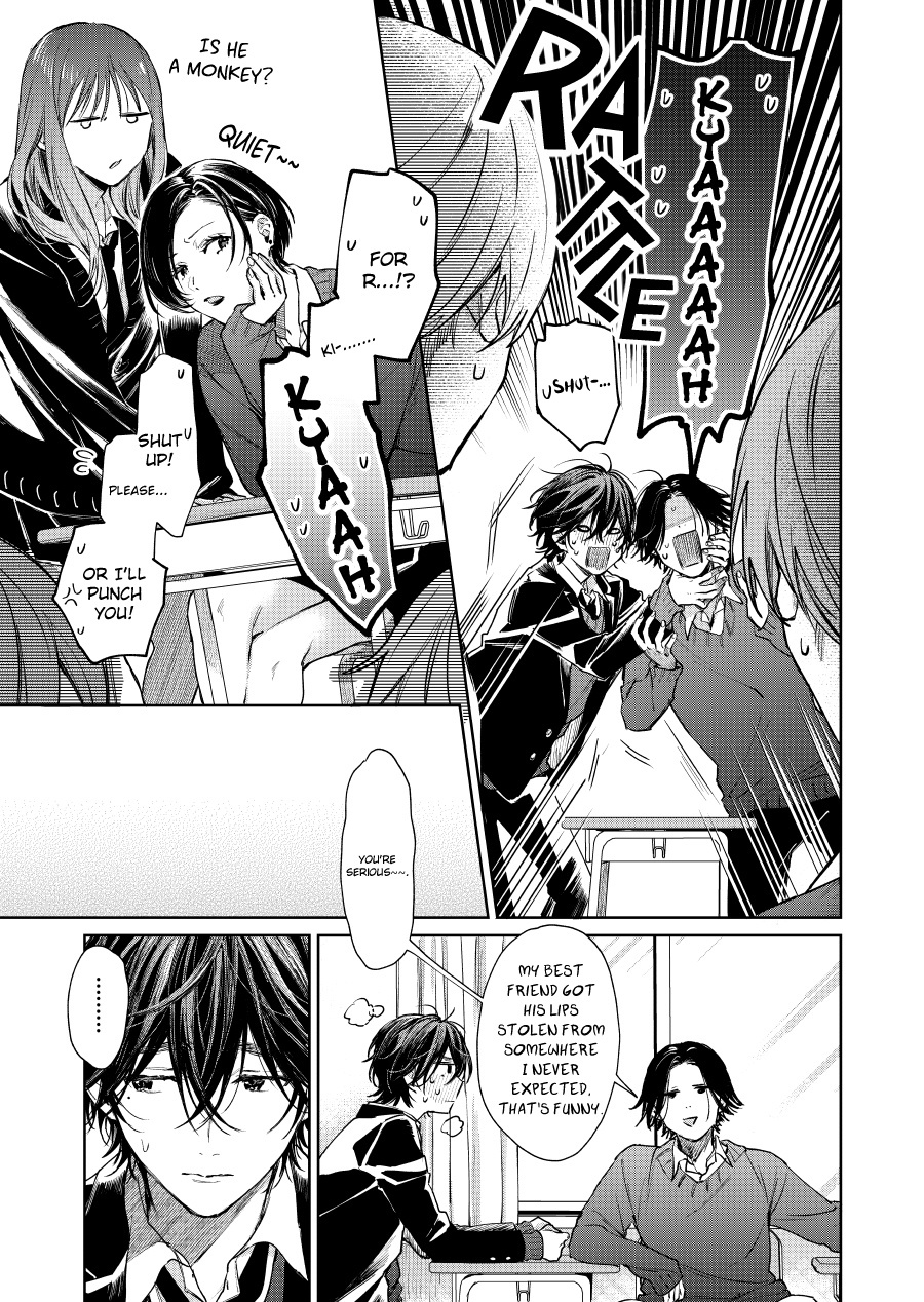 Shota Oni Chapter 86 - Picture 3