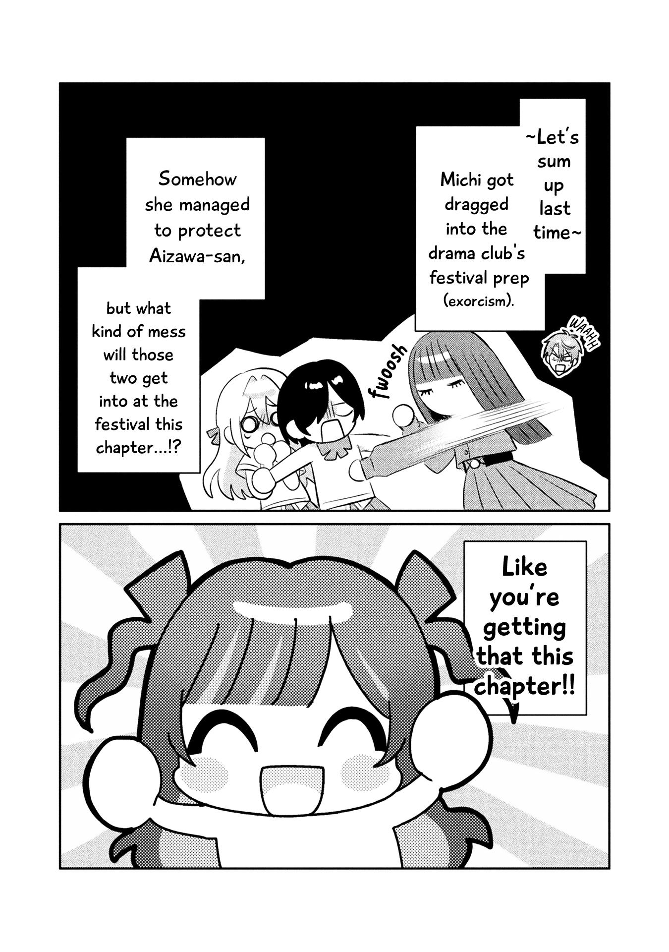 Mietemasu Yo! Aizawa-San - Page 1