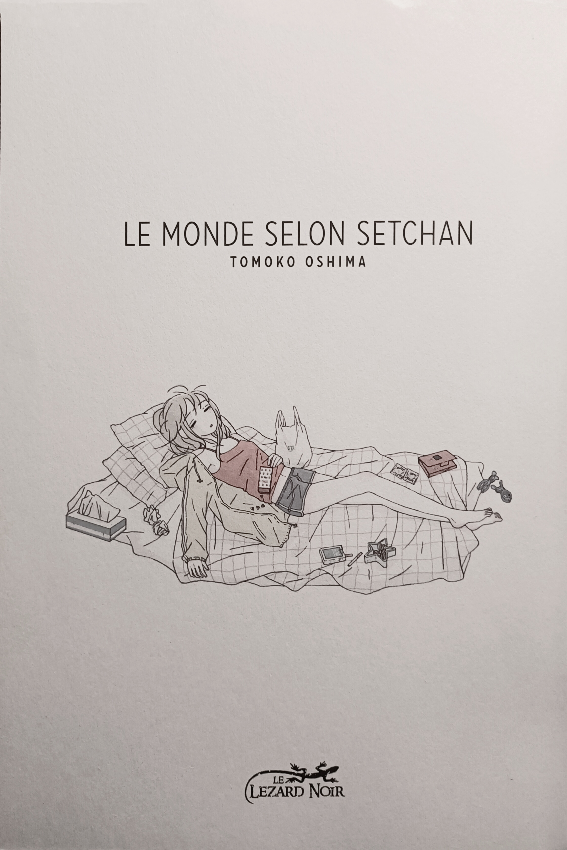 Secchan Vol.1 Chapter 1 - Picture 2