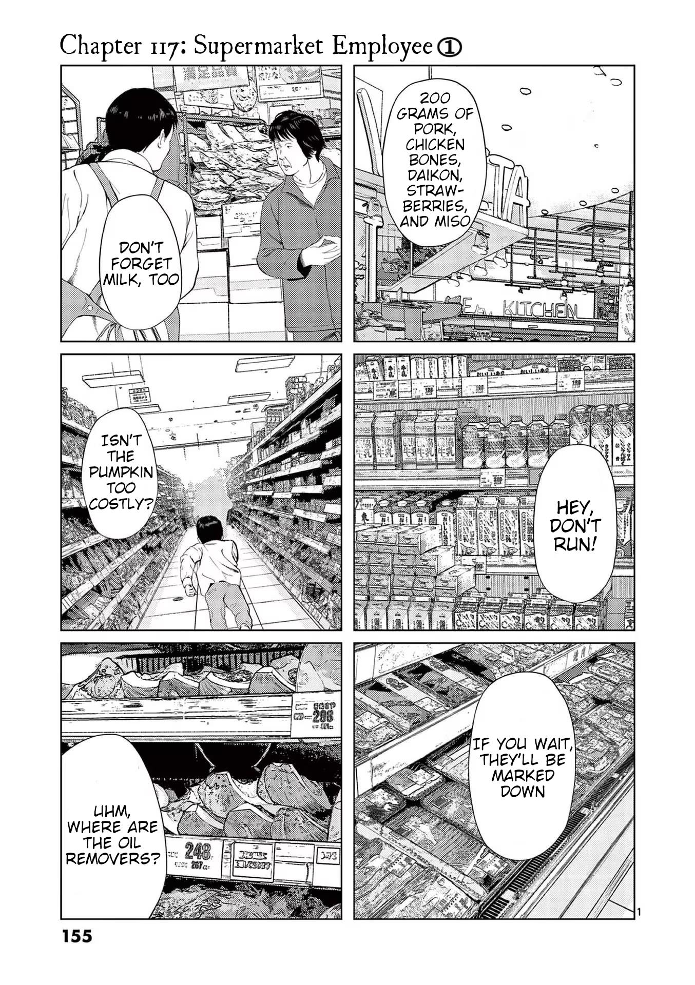 Ura Baito: Toubou Kinshi Vol.10 Chapter 117: Supermarket Employee ① - Picture 1