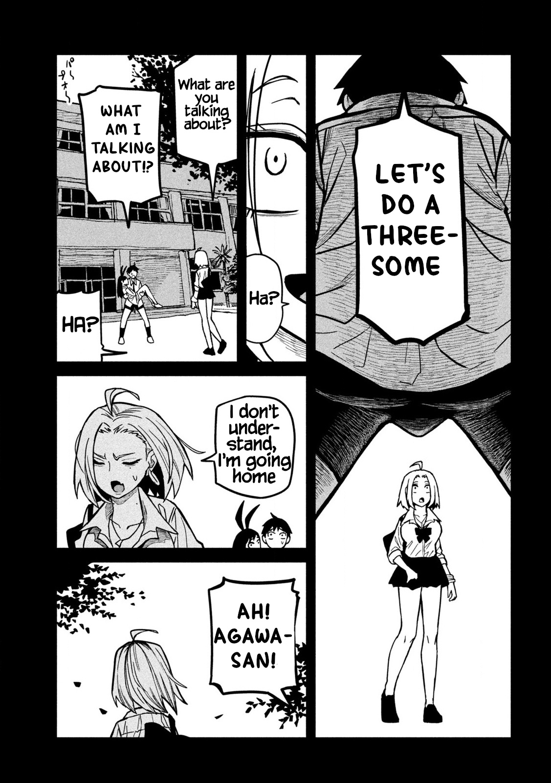 Dare Demo Dakeru Kimi Ga Suki - Page 3