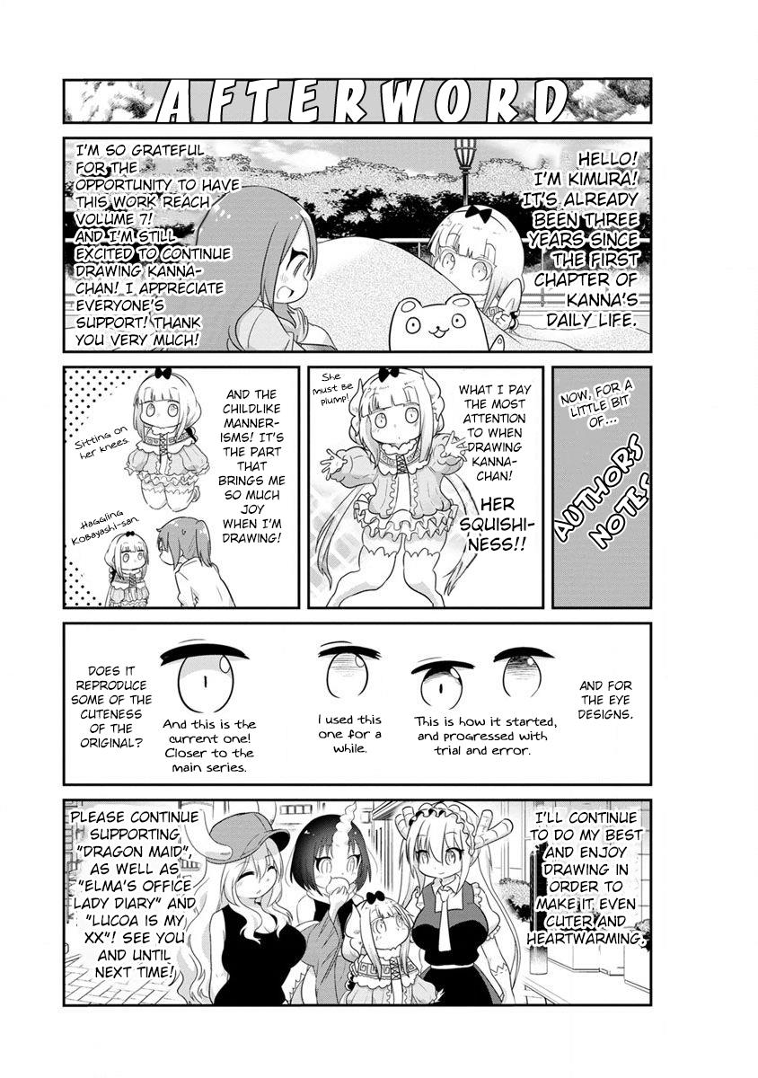 Kobayashi-San Chi No Maid Dragon: Kanna No Nichijou Vol.7 Chapter 70.9: Volume 7 Extras - Picture 1