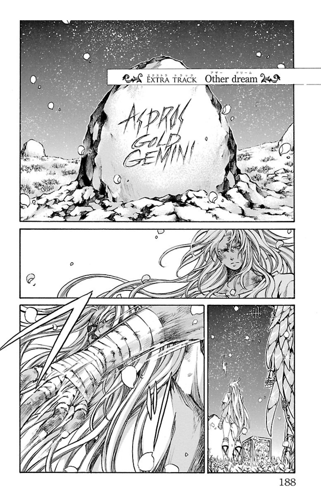Saint Seiya - The Lost Canvas Gaiden Vol.12 Chapter 74.5 - Picture 1