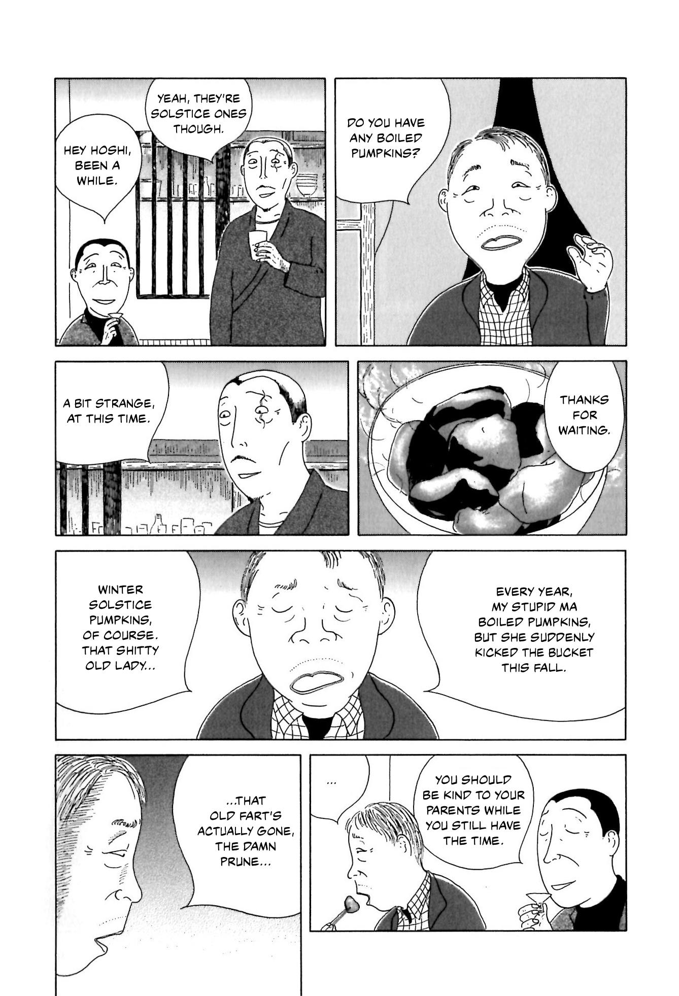Shinya Shokudou - Page 3
