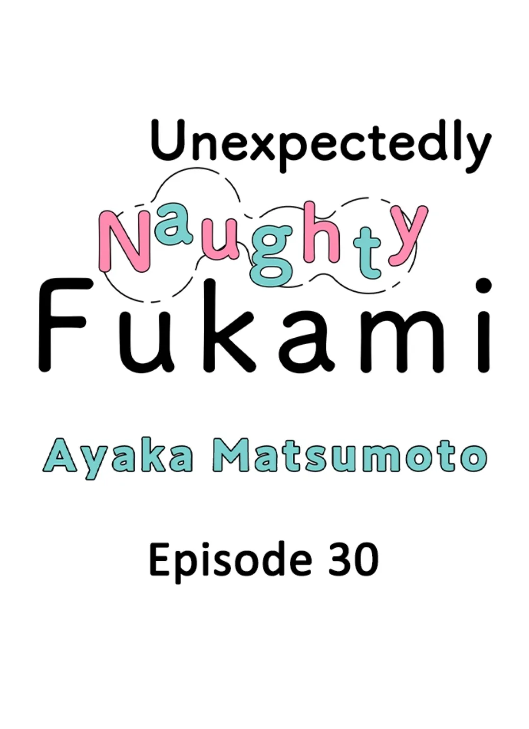 Yatara Yarashii Fukami Kun Chapter 30 - Picture 1