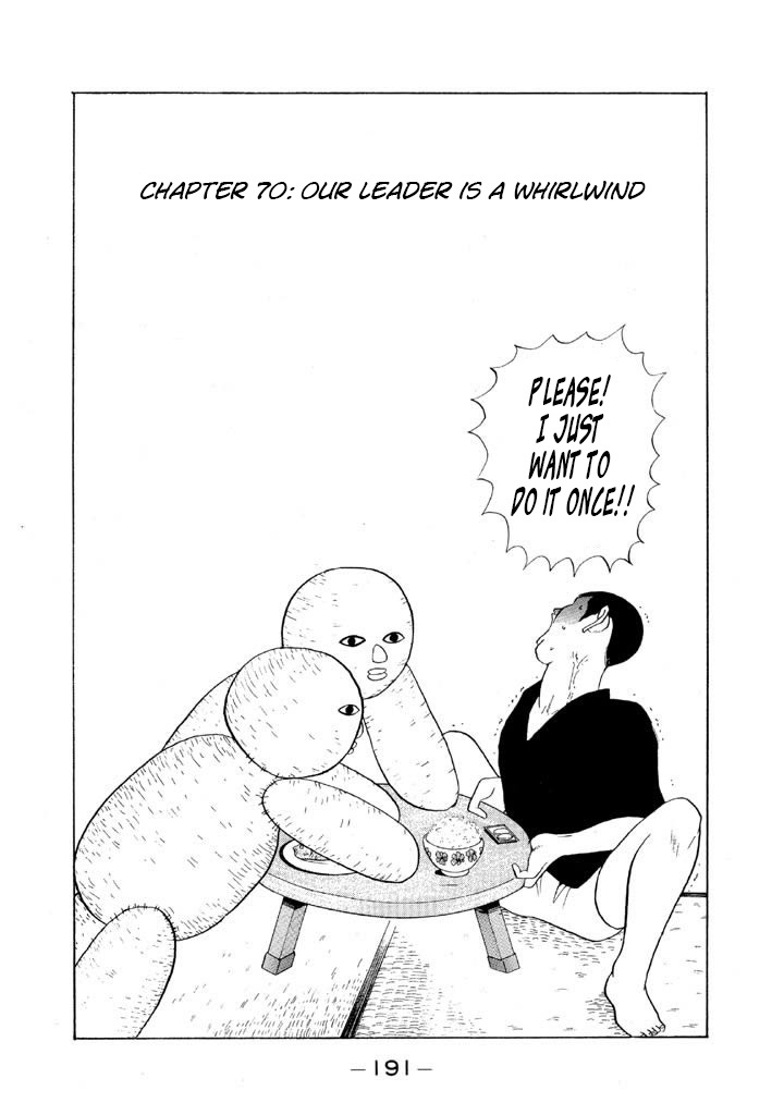 Ping Pong Club Vol.6 Chapter 70: Our Leader Is A Whirlwind - Picture 1