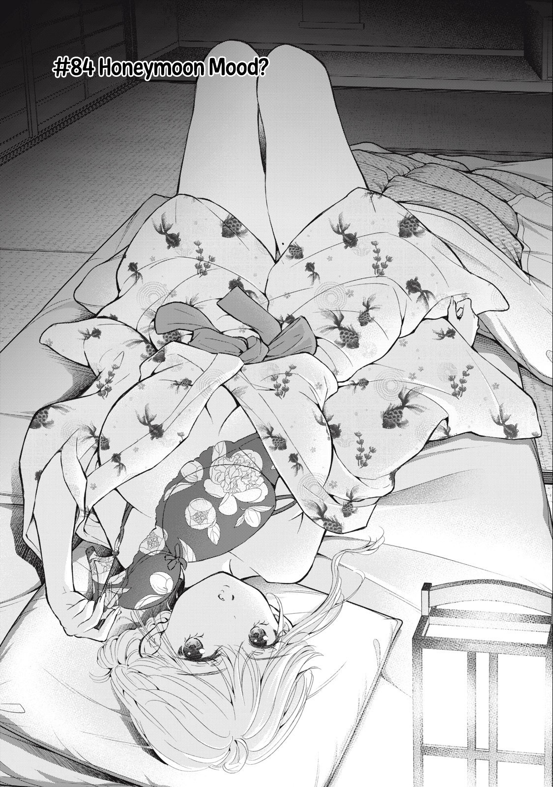 Gal Nipa-Chan Wa Semararetai Vol.5 Chapter 34: Honeymoon Mood? - Picture 3