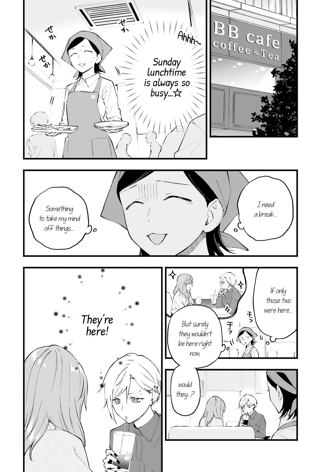 Keiyaku Shimai Vol.3 Chapter 13: Sisters Who Have Different Relationships With The People Around Them - Picture 2